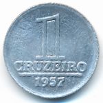 Бразилия, 1 крузейро (1957 г.)