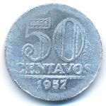 Бразилия, 50 сентаво (1957 г.)