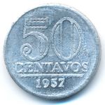 Бразилия, 50 сентаво (1957 г.)
