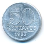Бразилия, 50 сентаво (1957 г.)