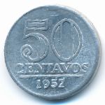 Бразилия, 50 сентаво (1957 г.)