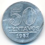Бразилия, 50 сентаво (1957 г.)