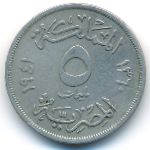 Египет, 5 милльем (1941 г.)