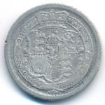 Великобритания, 1 шиллинг (1817 г.)