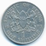 Kenya, 1 shilling, 1973