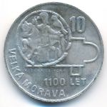 Чехословакия, 10 крон (1966 г.)