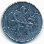 San Marino, 100 lire, 1978