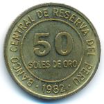 Перу, 50 солей (1980–1982 г.)