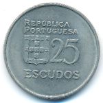 Portugal, 25 escudos, 1981