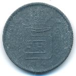 Бельгия, 5 франков (1941 г.)
