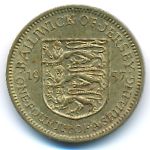 Джерси, 1/4 шиллинга (1957 г.)