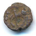 India, Номинал