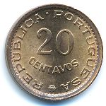 Мозамбик, 20 сентаво (1973–1974 г.)