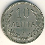 Crete, 10 lepta, 1900
