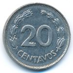 Эквадор, 20 сентаво (1959–1972 г.)
