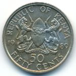 Кения, 50 центов (1980–1989 г.)