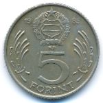 Hungary, 5 forint, 1985