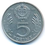 Hungary, 5 forint, 1989