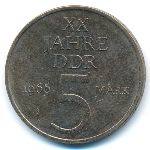 German Democratic Republic, 5 mark, 1969