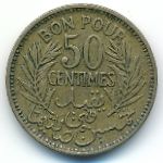 Tunis, 50 centimes, 1941