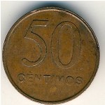 Angola, 50 centimos, 1999