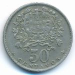 Португалия, 50 сентаво (1967 г.)