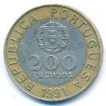 Португалия, 200 эскудо (1991 г.)