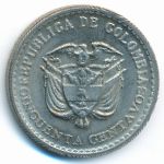 Колумбия, 50 сентаво (1965 г.)