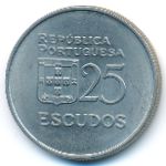 Portugal, 25 escudos, 1980