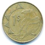 Намибия, 1 доллар (1993–2018 г.)
