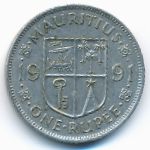 Mauritius, 1 rupee, 1991
