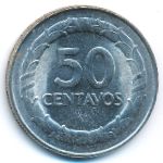 Колумбия, 50 сентаво (1968&ndash;1969 г.)