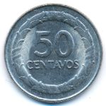 Колумбия, 50 сентаво (1968 г.)