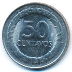 Колумбия, 50 сентаво (1968 г.)