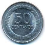 Колумбия, 50 сентаво (1968 г.)