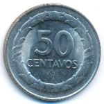 Колумбия, 50 сентаво (1968 г.)