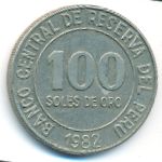 Перу, 100 солей (1980–1982 г.)