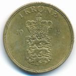 Denmark, 1 krone, 1956–1960