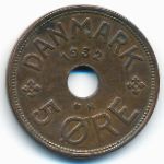 Дания, 5 эре (1932 г.)
