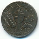 Italy, 10 centesimi, 1943