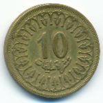 Тунис, 10 миллим (1960–2005 г.)