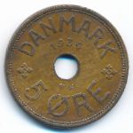 Дания, 5 эре (1934 г.)