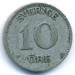 Швеция, 10 эре (1909–1940 г.)