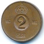 Швеция, 2 эре (1959 г.)