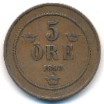Швеция, 5 эре (1898 г.)