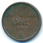 Норвегия, 1 эре (1950 г.)