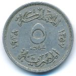 Египет, 5 милльем (1938 г.)