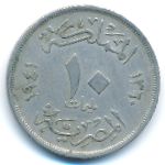 Egypt, 10 milliemes, 1941