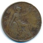 Великобритания, 1 пенни (1920 г.)