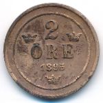 Швеция, 2 эре (1895 г.)